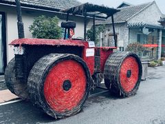 -云间粮仓