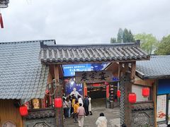 -老字号农家宴