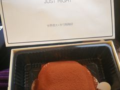 -半勺舒舒生日蛋糕店
