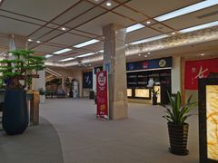 -汤里来温泉