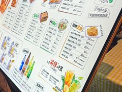 -木屋烧烤(南新店)