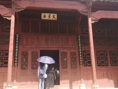 -井冈朱毛会师广场