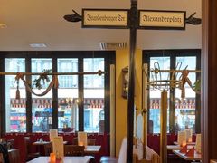 -Nante-Eck | Restaurant Berlin Mitte