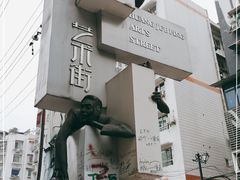 -黄桷坪涂鸦艺术街
