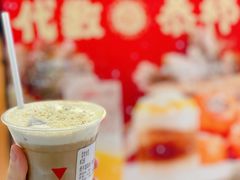 -代数学家algebraist(东吴龙湖天街店)