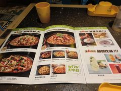 -蛙喔牛蛙(浦口澳林店)