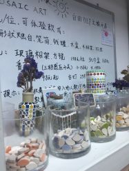 -瓦匠工社·马赛克·积木拼图·亲子手工DIY