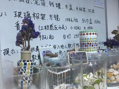 -瓦匠工社·马赛克·积木拼图·亲子手工DIY