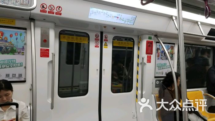 购物公园地铁站图片 - 第16张