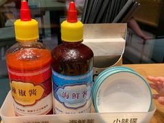 -越小品·越南餐厅(万科里店)