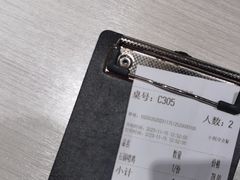 -九毛九西北菜(番禺万达店)