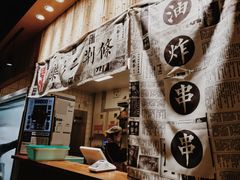 -乐乐姐超级土豆(中关村5号店)