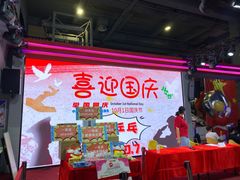 -嗨翻Hi-Fun竞技主题乐园·蹦床亲子生日轰趴(国光1937店)