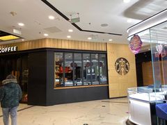 -凯德MALL(望京店)