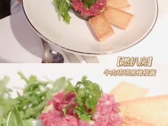 -燃扒房Steakhouse(皇庭店)