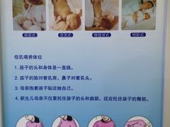 -中国人民解放军空军特色医学中心(空军总医院)