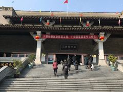 -华蓥山天意谷景区