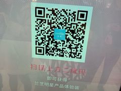 -远大购物中心(南岗店)