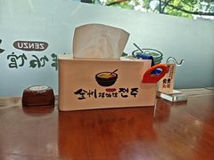 -全州拌饭馆(断桥店)