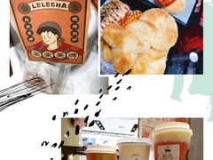 -LELECHA乐乐茶(新街口大洋店)