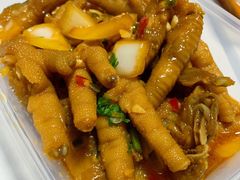 网红柠檬鸡爪-派派茶客(金杏花园店)
