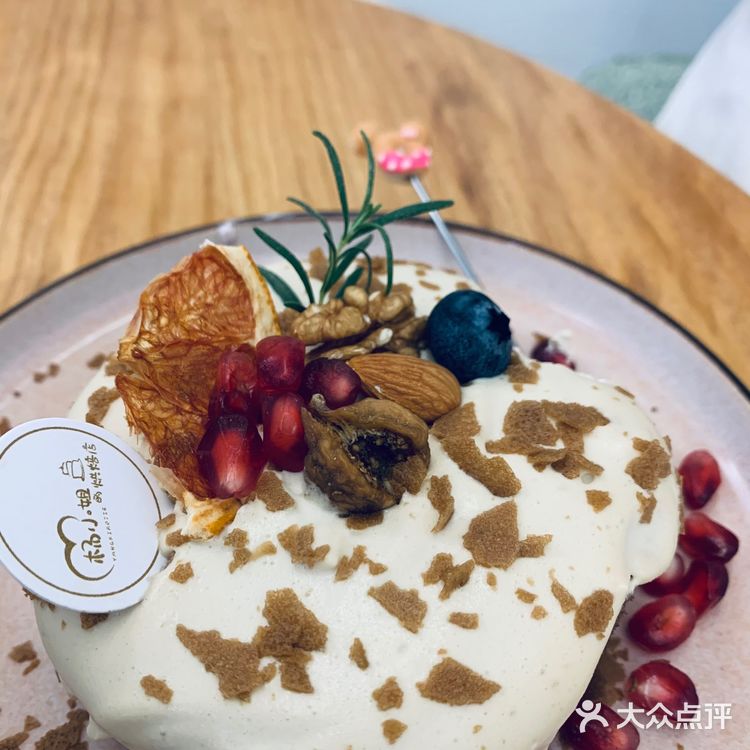 杨小姐的烘焙店