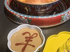 -羊大爷涮肉(亮马桥店)