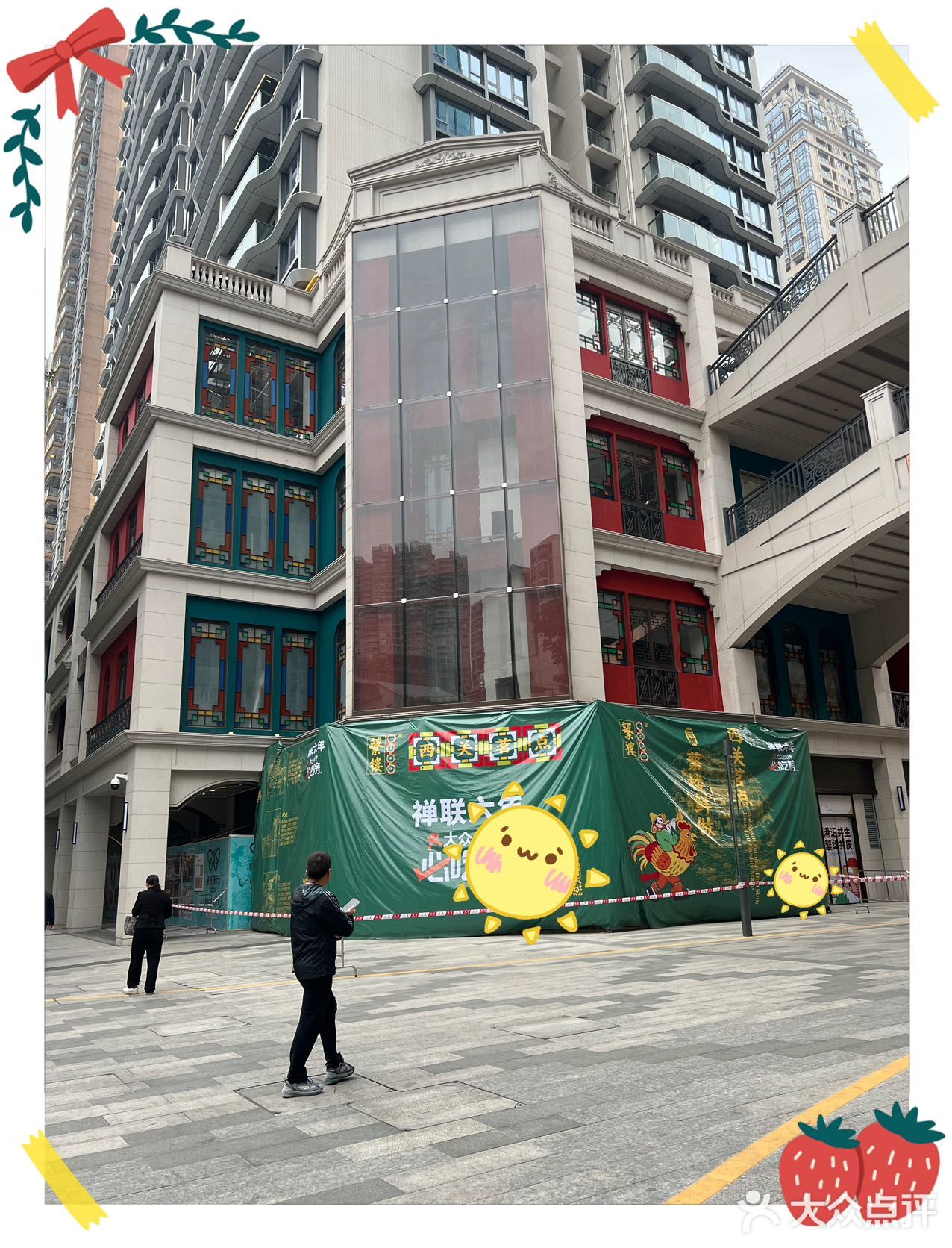 早起的快乐谁懂啊！早餐安排啦～