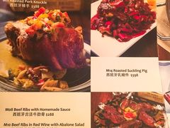 菜单-La Postre(上环店)