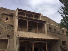 -敦煌莫高窟数字展示中心