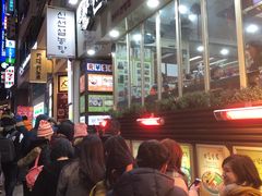 -神仙雪浓汤(明洞店)