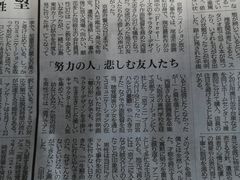 -中部国际机场
