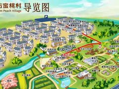 -田园东方蜜桃村的田野营地