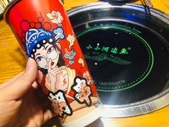 -小小河边鱼(天润城店)