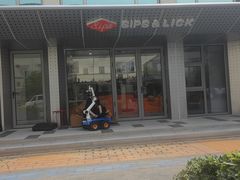 -Sips&Lick茶兰咖啡(五道口店)