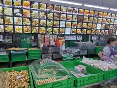 -宫廷糕点铺(建设路店)