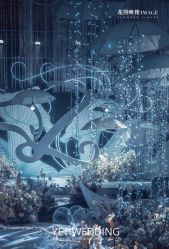 -天邑国际酒店·宴会厅