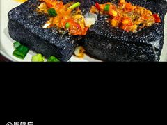 -高嗲嗲·湘味爆炒王(新城科技园店)