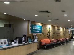 -广州仁爱天河医院体检中心
