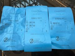 -CHARLIETOWN红茶公司(南京万象天地店)