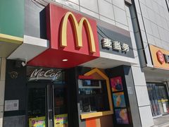 -麦当劳(东大桥店)