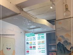 -鞠婆婆•绵绵冰•凉糕•手工冰粉(苏稽一店)