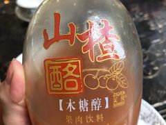 -京北渔家傲