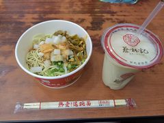 -蔡林记(珞狮南路店)