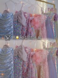 点击看大图 -曼青婚纱礼服馆