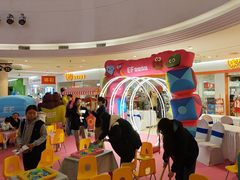 -英孚教育青少儿(河东中心)