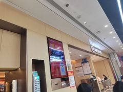 -海底捞火锅(坪山益田假日广场店)