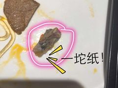 -周麻婆(福州仓山首山店)