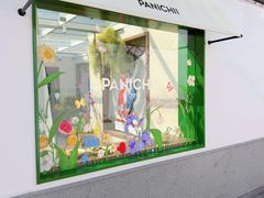 -沛家·食四季(小娄巷店)