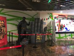 -天幕新彩云国际影城(激光巨幕店)